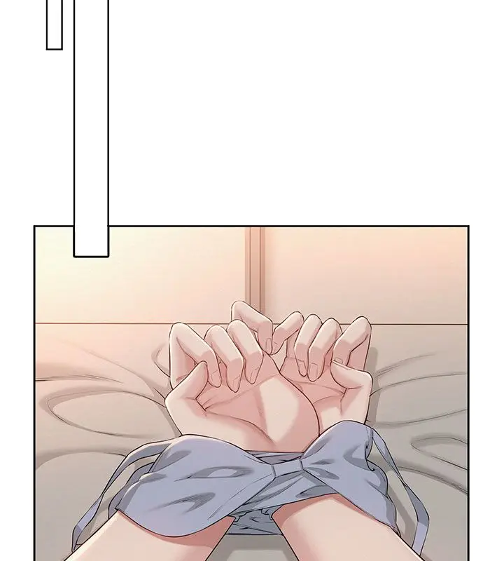 漫画《校园成人礼》第41话第144张图