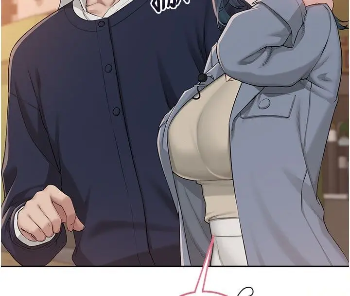 漫画《校园成人礼》第41话第16张图