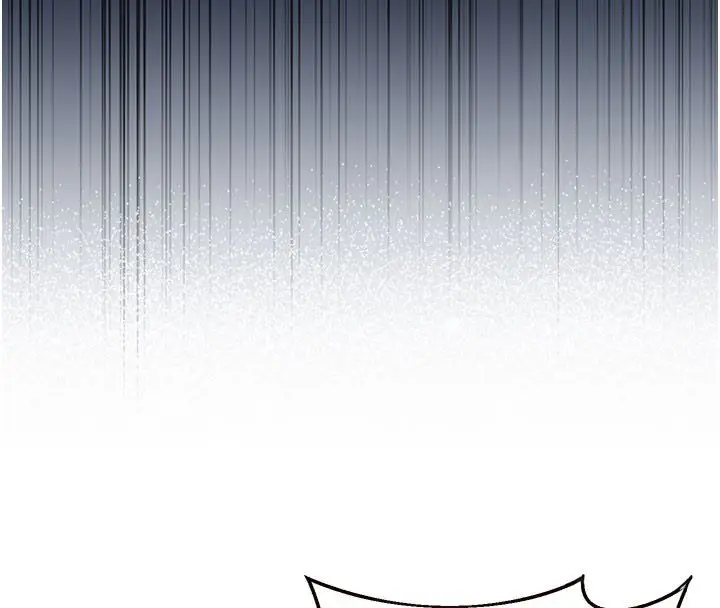 漫画《校园成人礼》第41话第4张图