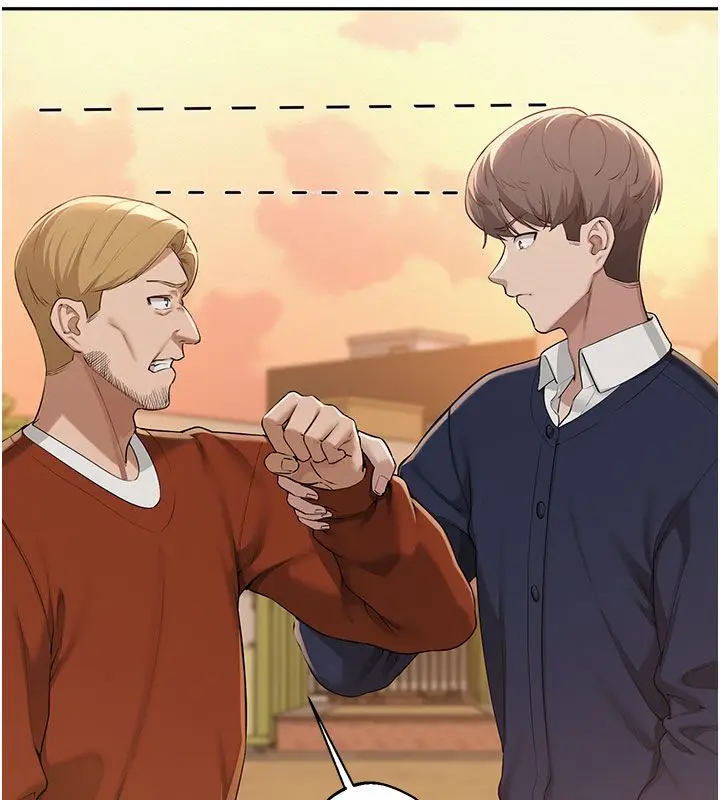 漫画《校园成人礼》第41话第7张图