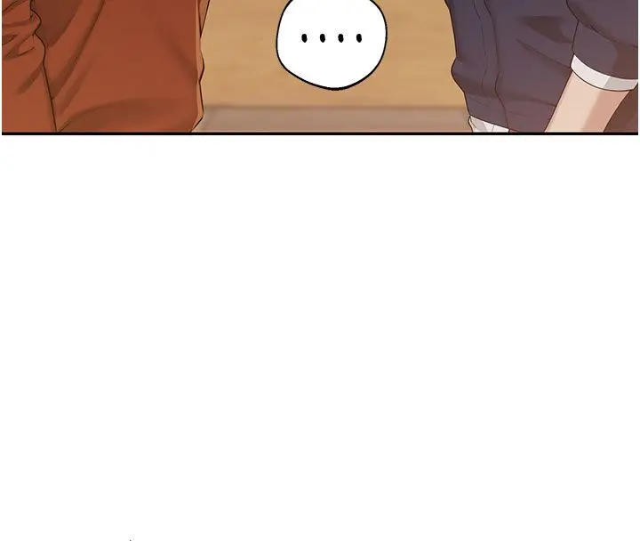 漫画《校园成人礼》第41话第8张图