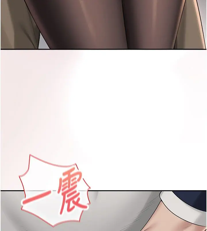 漫画《校园成人礼》第41话第82张图
