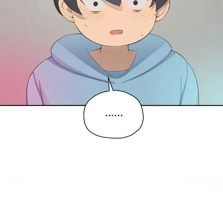 漫画《公主殿下要收种子啦！/公主抢孕大作战》第1话第158张图