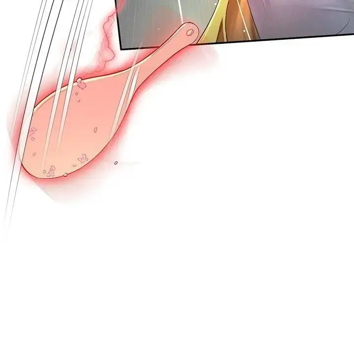 漫画《公主殿下要收种子啦！/公主抢孕大作战》第1话第22张图