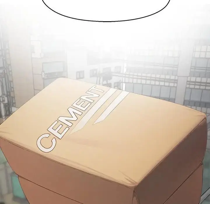 漫画《公主殿下要收种子啦！/公主抢孕大作战》第1话第46张图