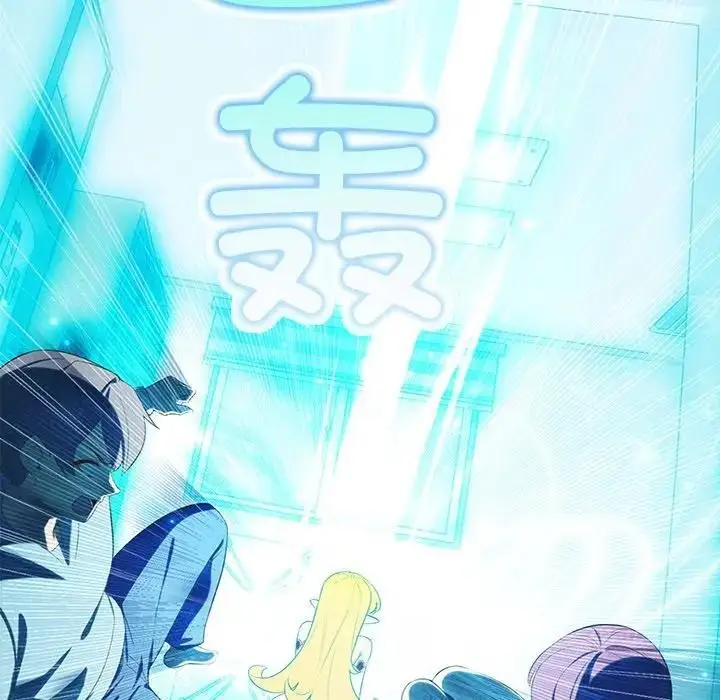 漫画《公主殿下要收种子啦！/公主抢孕大作战》第2话第19张图