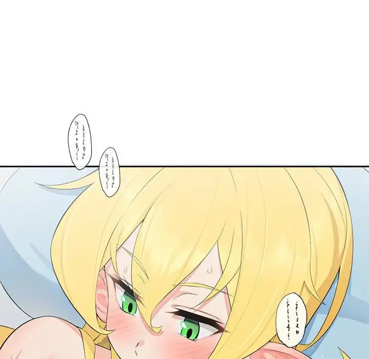 漫画《公主殿下要收种子啦！/公主抢孕大作战》第3话第21张图