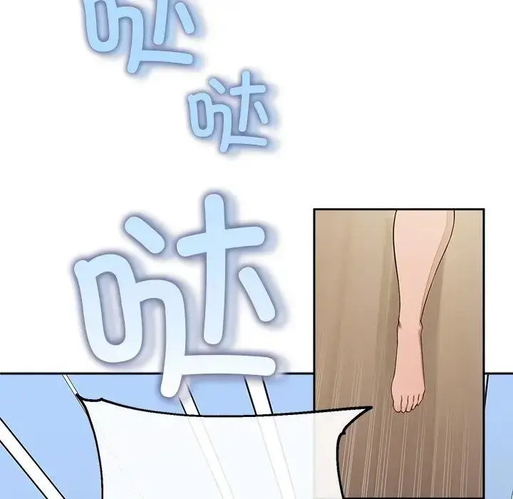 漫画《公主殿下要收种子啦！/公主抢孕大作战》第3话第31张图