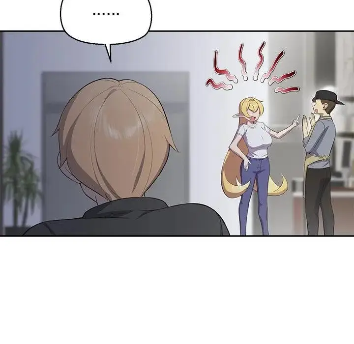 漫画《公主殿下要收种子啦！/公主抢孕大作战》第3话第92张图