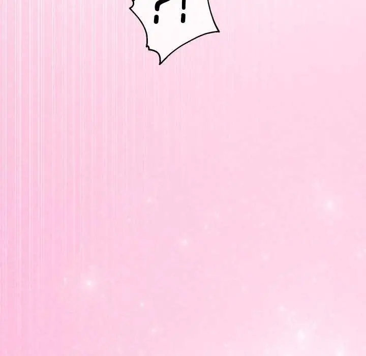 漫画《公主殿下要收种子啦！/公主抢孕大作战》第4话第67张图