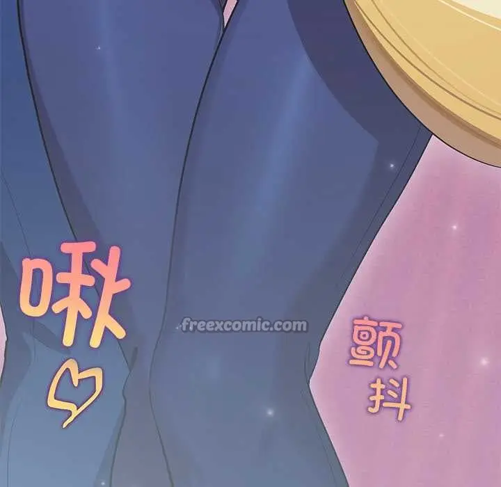 漫画《公主殿下要收种子啦！/公主抢孕大作战》第4话第70张图