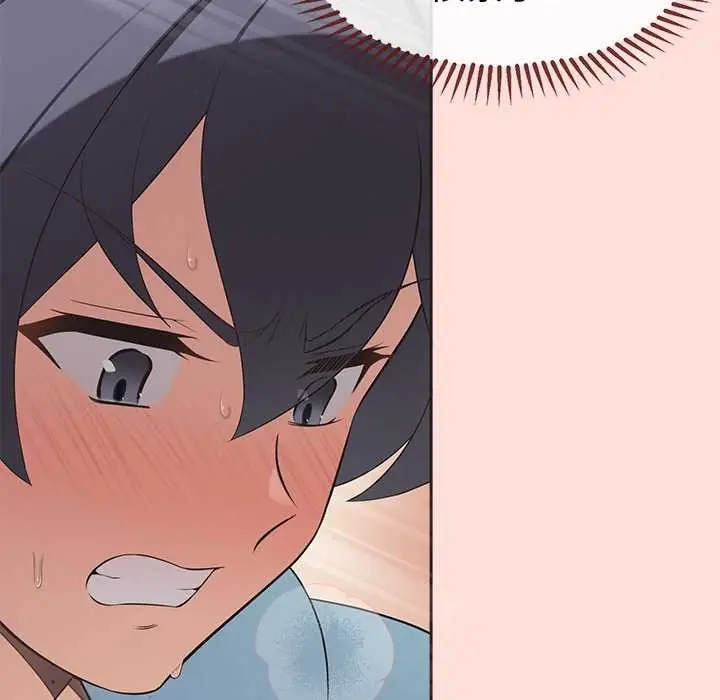 漫画《公主殿下要收种子啦！/公主抢孕大作战》第5话第113张图