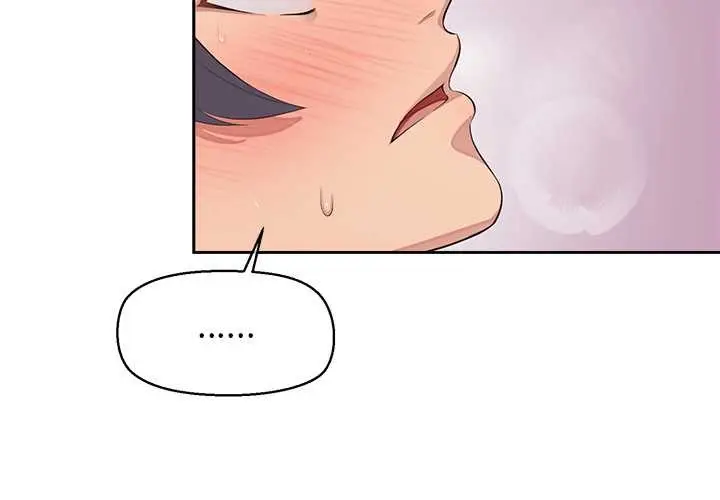 漫画《公主殿下要收种子啦！/公主抢孕大作战》第6话第4张图