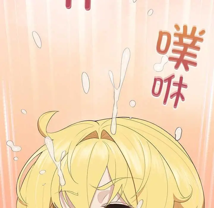 漫画《公主殿下要收种子啦！/公主抢孕大作战》第6话第99张图