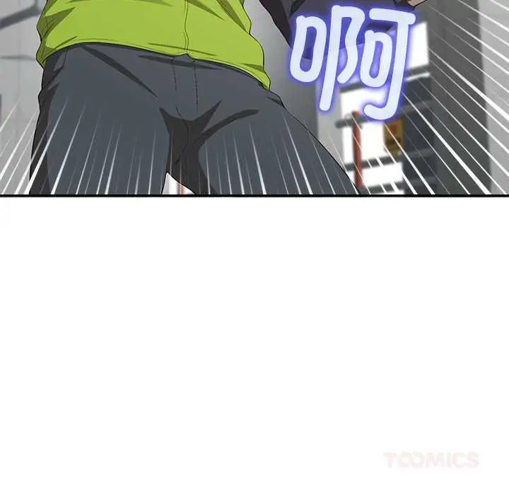 漫画《公主殿下要收种子啦！/公主抢孕大作战》第7话第123张图