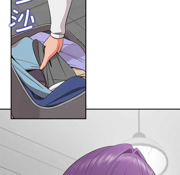 漫画《公主殿下要收种子啦！/公主抢孕大作战》第7话第166张图