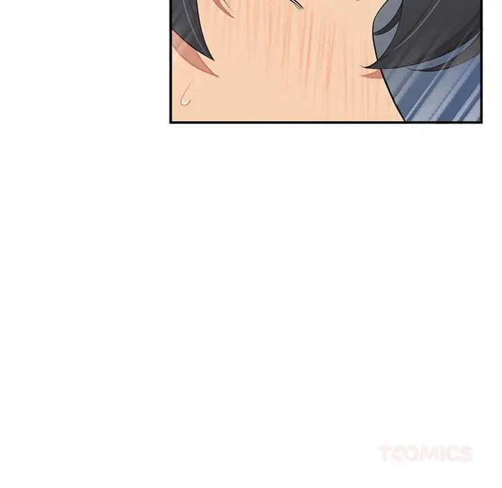 漫画《公主殿下要收种子啦！/公主抢孕大作战》第7话第33张图