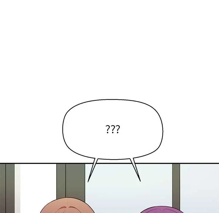 漫画《公主殿下要收种子啦！/公主抢孕大作战》第7话第91张图