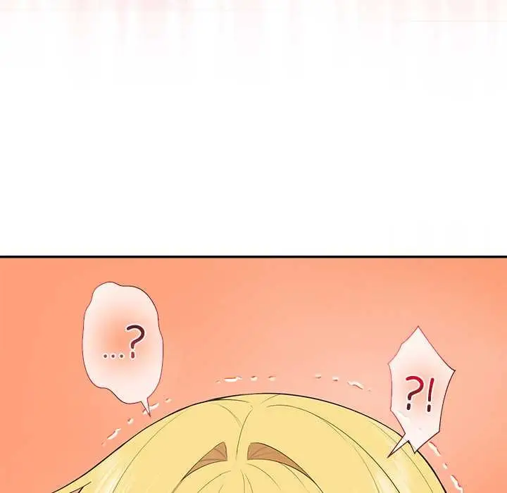 漫画《公主殿下要收种子啦！/公主抢孕大作战》第8话第125张图