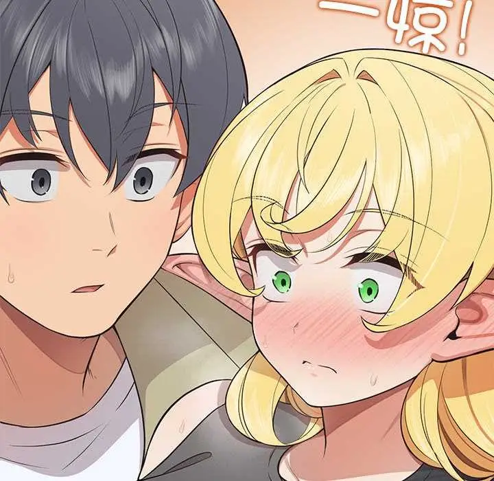 漫画《公主殿下要收种子啦！/公主抢孕大作战》第8话第131张图
