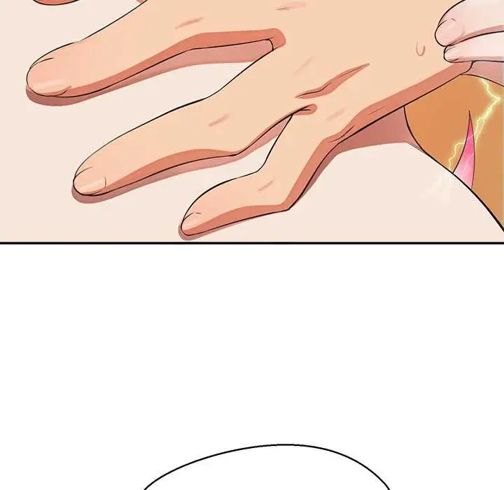 漫画《公主殿下要收种子啦！/公主抢孕大作战》第8话第183张图