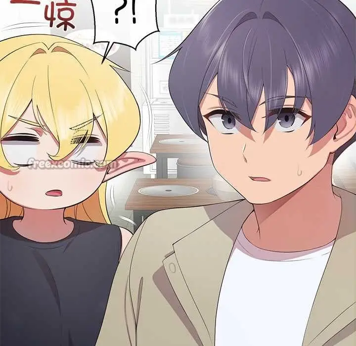 漫画《公主殿下要收种子啦！/公主抢孕大作战》第8话第75张图