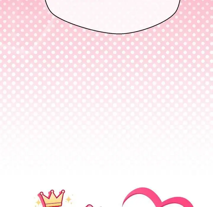 漫画《公主殿下要收种子啦！/公主抢孕大作战》第9话第14张图