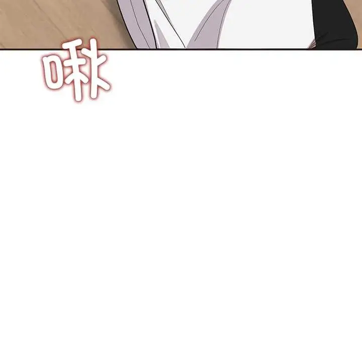 漫画《公主殿下要收种子啦！/公主抢孕大作战》第9话第155张图