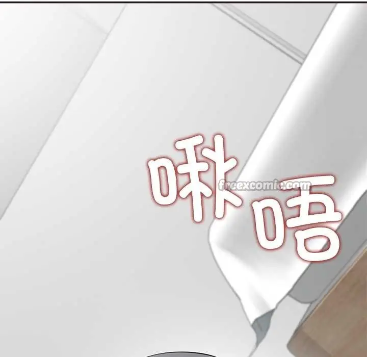 漫画《公主殿下要收种子啦！/公主抢孕大作战》第9话第156张图
