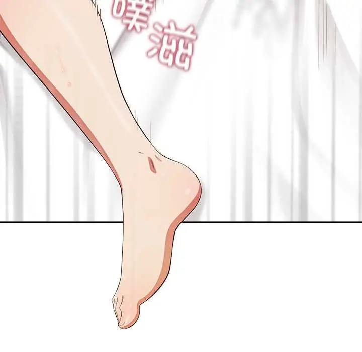漫画《公主殿下要收种子啦！/公主抢孕大作战》第9话第49张图