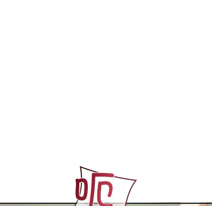 漫画《公主殿下要收种子啦！/公主抢孕大作战》第9话第50张图