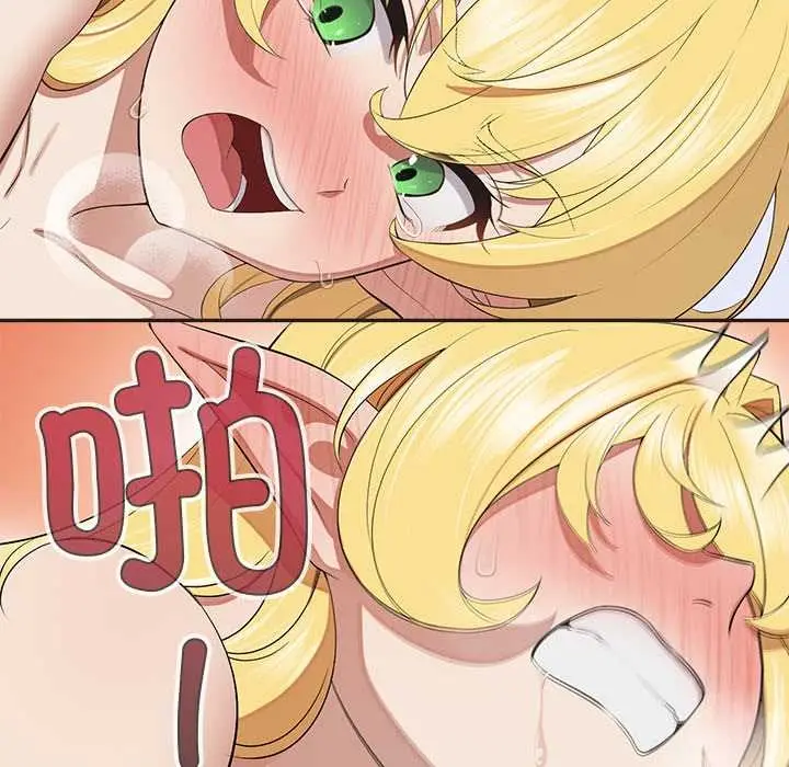 漫画《公主殿下要收种子啦！/公主抢孕大作战》第10话第115张图