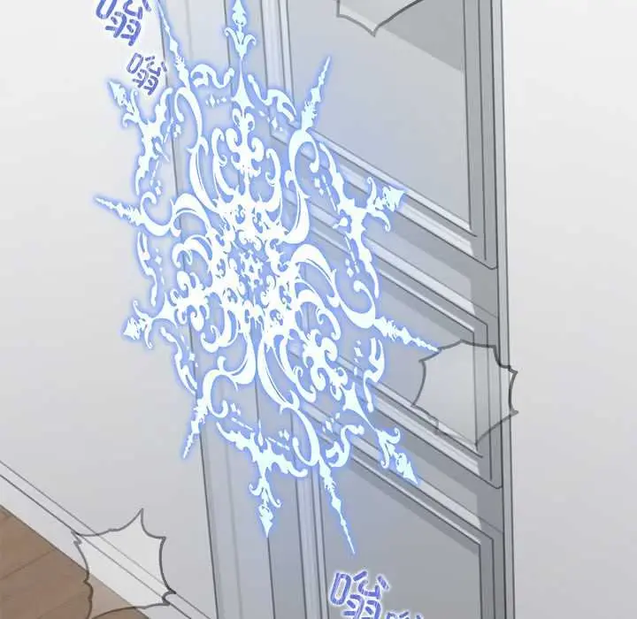 漫画《公主殿下要收种子啦！/公主抢孕大作战》第11话第106张图