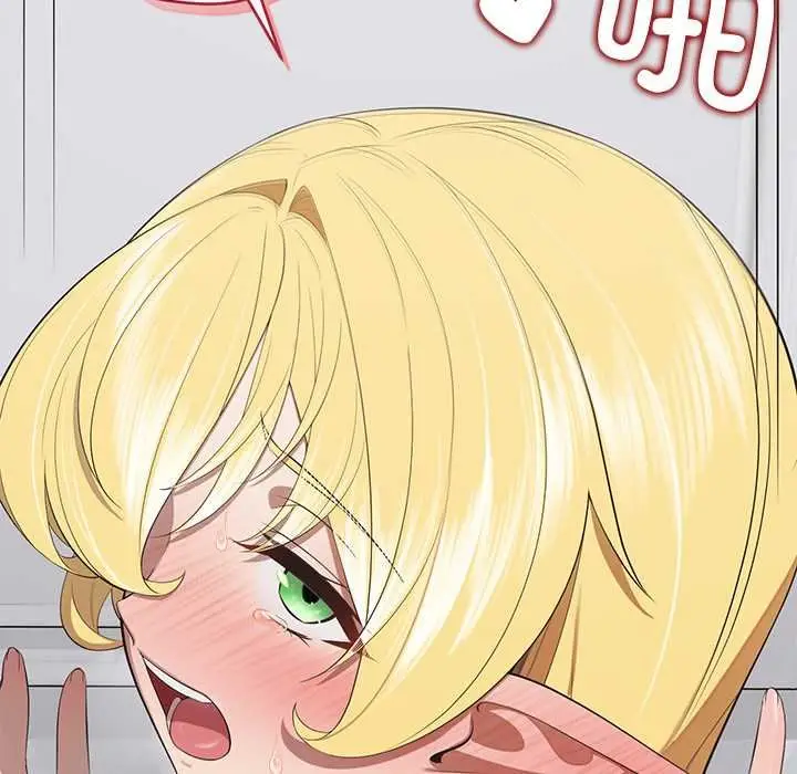 漫画《公主殿下要收种子啦！/公主抢孕大作战》第11话第120张图