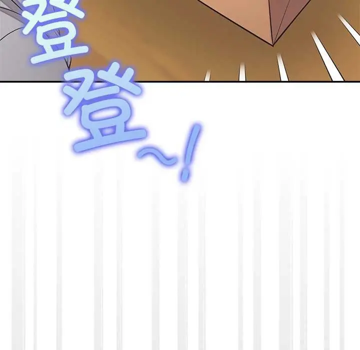 漫画《公主殿下要收种子啦！/公主抢孕大作战》第12话第148张图