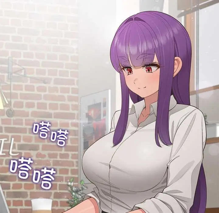 漫画《公主殿下要收种子啦！/公主抢孕大作战》第12话第67张图