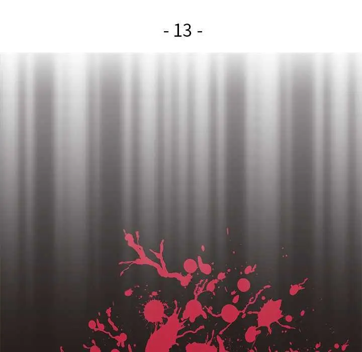 漫画《公主殿下要收种子啦！/公主抢孕大作战》第13话第17张图