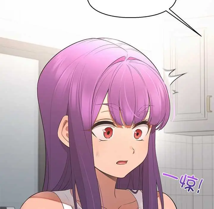 漫画《公主殿下要收种子啦！/公主抢孕大作战》第13话第31张图