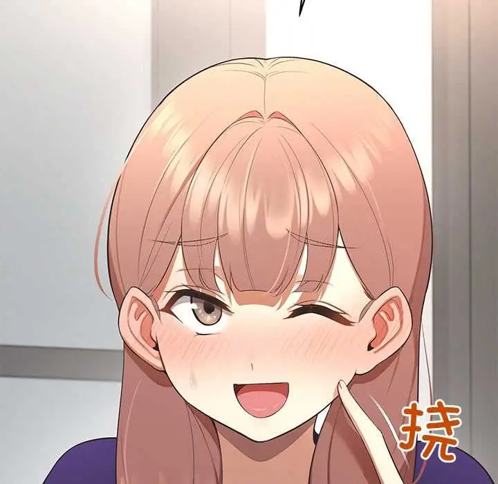 漫画《公主殿下要收种子啦！/公主抢孕大作战》第13话第92张图