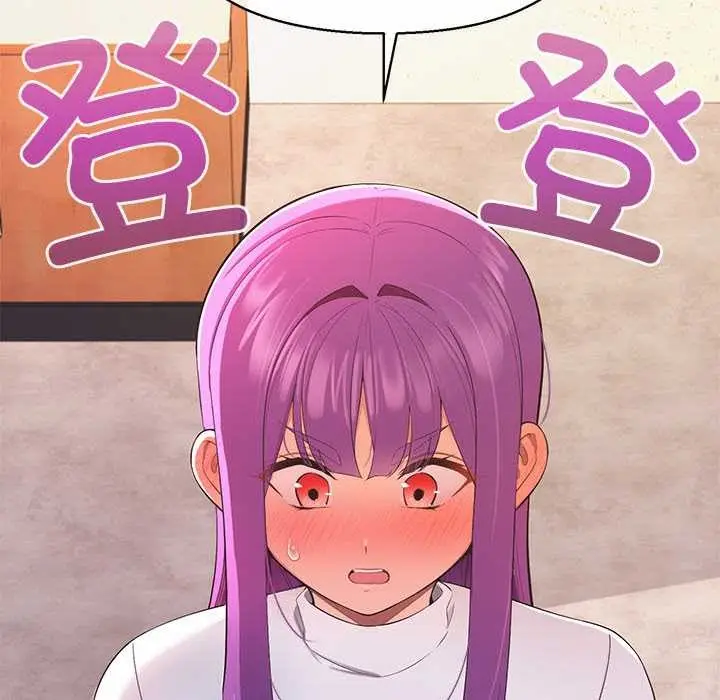 漫画《公主殿下要收种子啦！/公主抢孕大作战》第14话第17张图