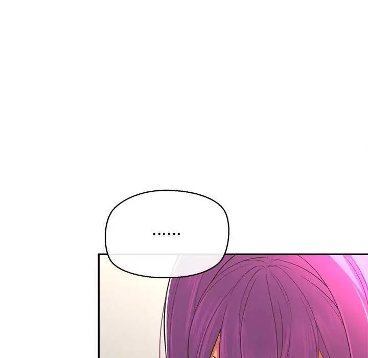 漫画《公主殿下要收种子啦！/公主抢孕大作战》第14话第41张图