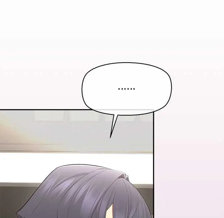 漫画《公主殿下要收种子啦！/公主抢孕大作战》第14话第53张图