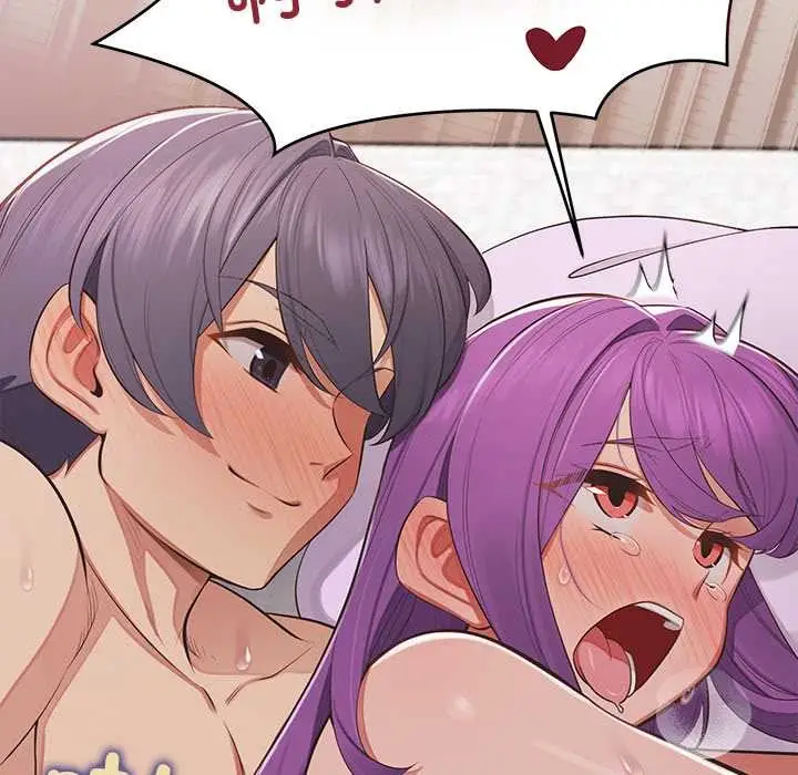 漫画《公主殿下要收种子啦！/公主抢孕大作战》第15话第163张图