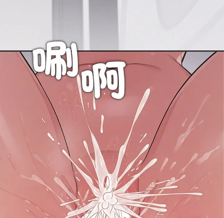漫画《公主殿下要收种子啦！/公主抢孕大作战》第16话第172张图