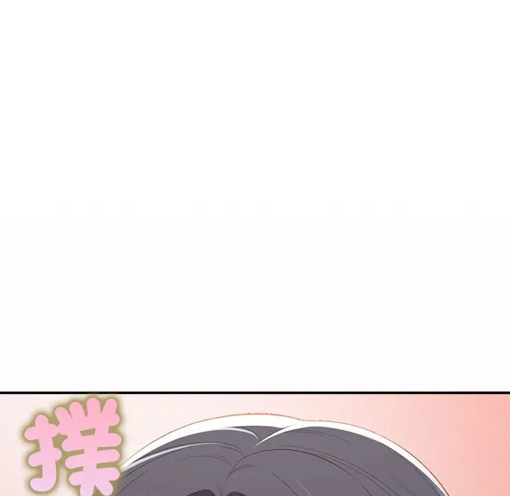 漫画《公主殿下要收种子啦！/公主抢孕大作战》第16话第64张图