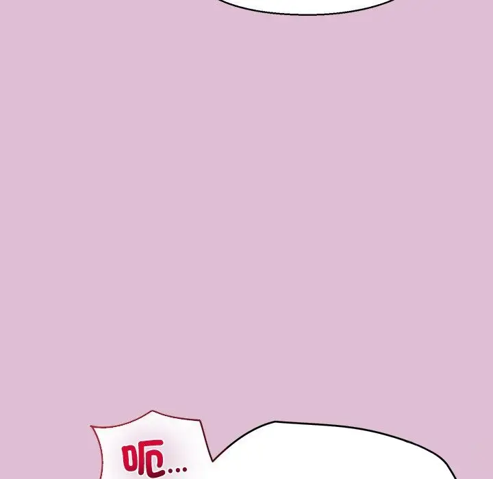 漫画《公主殿下要收种子啦！/公主抢孕大作战》第17话第25张图