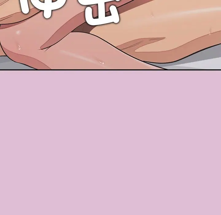 漫画《公主殿下要收种子啦！/公主抢孕大作战》第17话第73张图