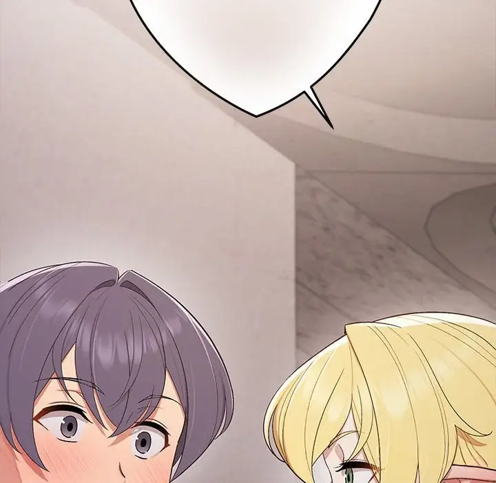 漫画《公主殿下要收种子啦！/公主抢孕大作战》第19话第32张图