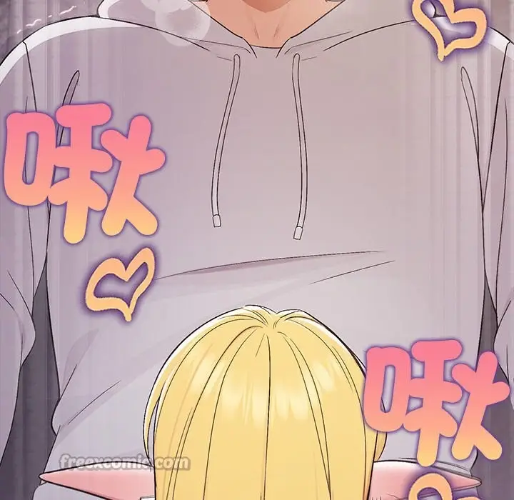 漫画《公主殿下要收种子啦！/公主抢孕大作战》第19话第84张图
