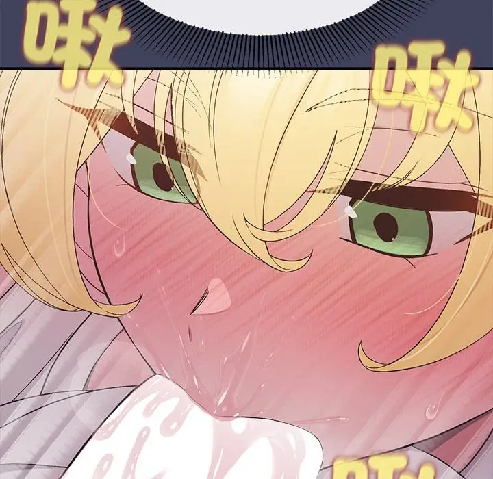 漫画《公主殿下要收种子啦！/公主抢孕大作战》第19话第92张图
